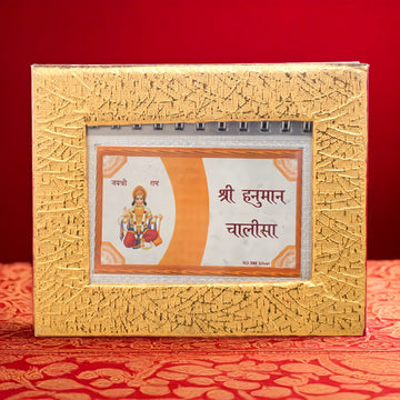 999 Pure Silver Hanuman Chalisa – Divinity in Your Hands!