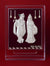 Silvorah Pure Silver Radhe Krishna Frame for Gift & Home Decor (7.5x6.5 Inch)