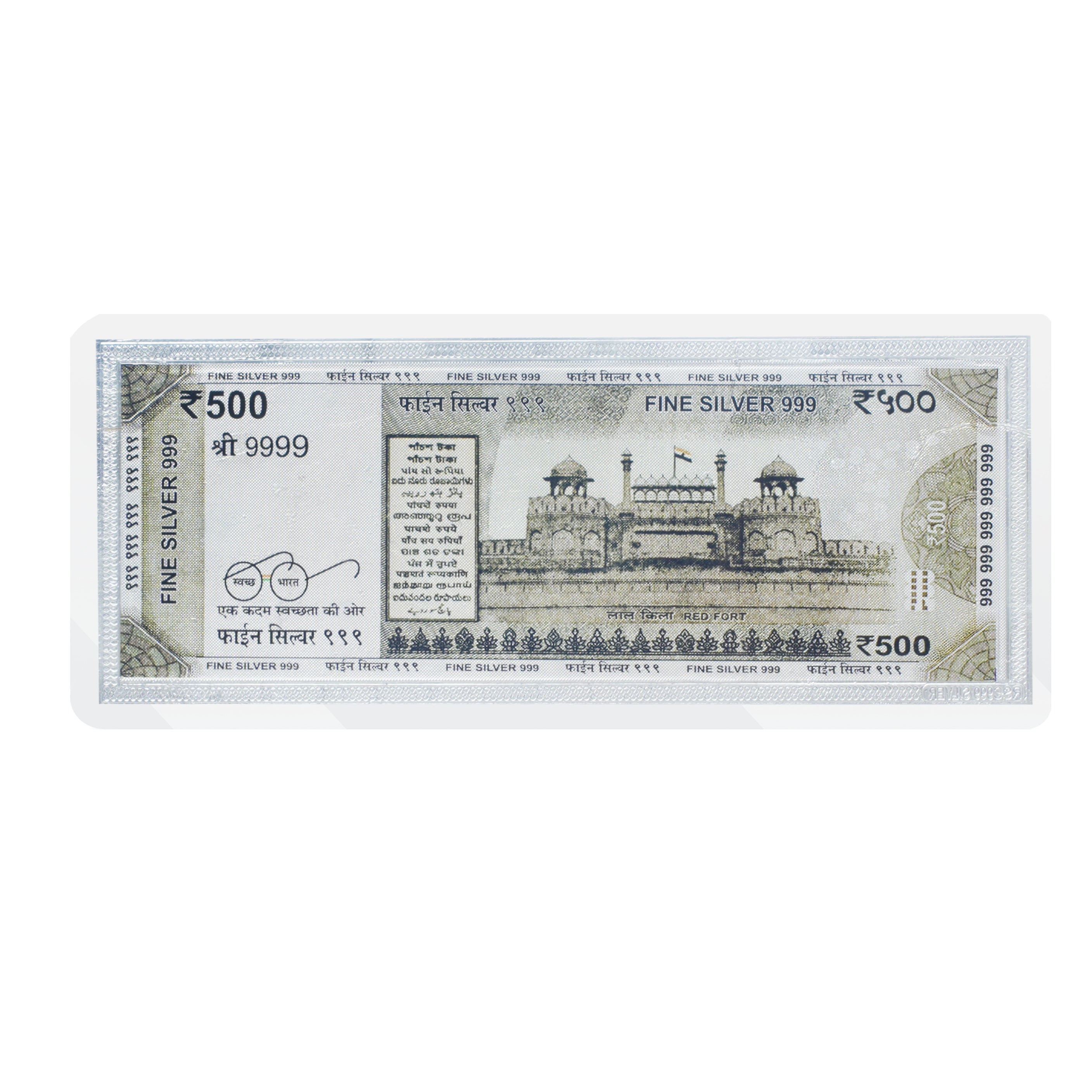 Fine pure silver currency notes for gift bar colour 500 with 999 Purity for gift in happy birthday & happy anniversary.Festive gift pack for pooja & Dhanteras diwali