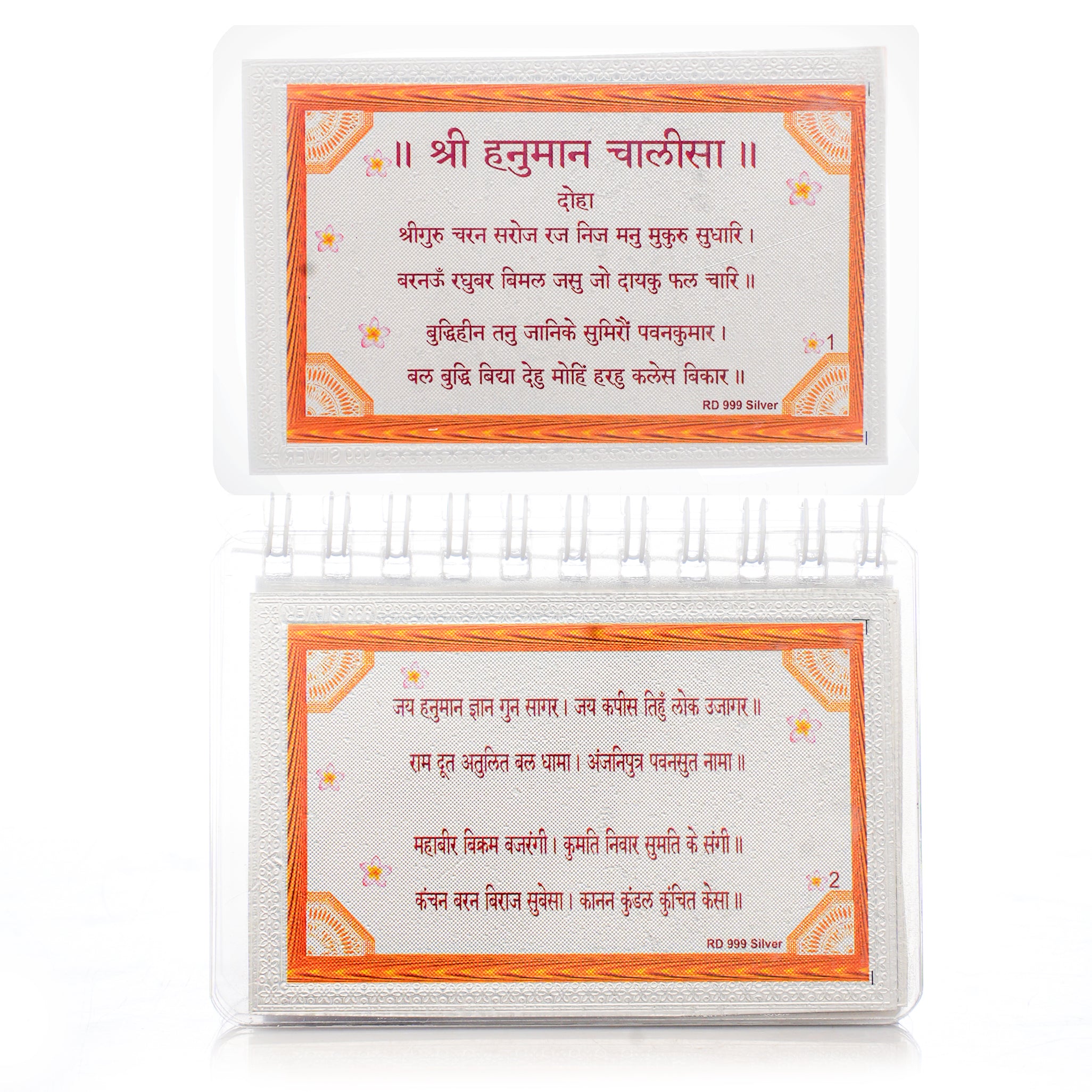 999 Pure Silver Hanuman Chalisa – Divinity in Your Hands!