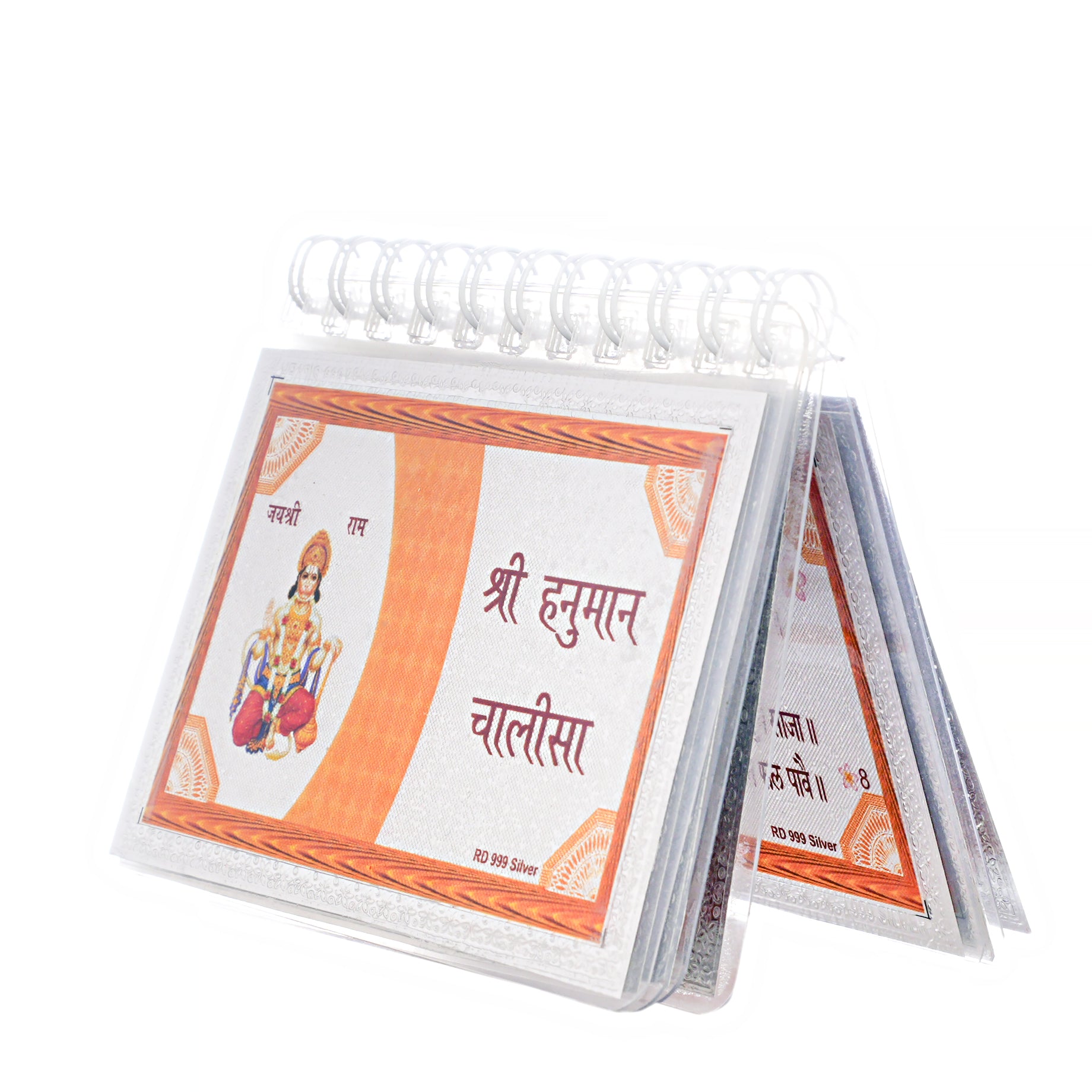 999 Pure Silver Hanuman Chalisa – Divinity in Your Hands!