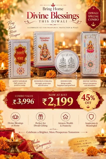Diwali Special 4-in-1 Spiritual Gift Combo – Aarti Sangrah, Hanuman Chalisa, Silver Coin & Silver Yantra