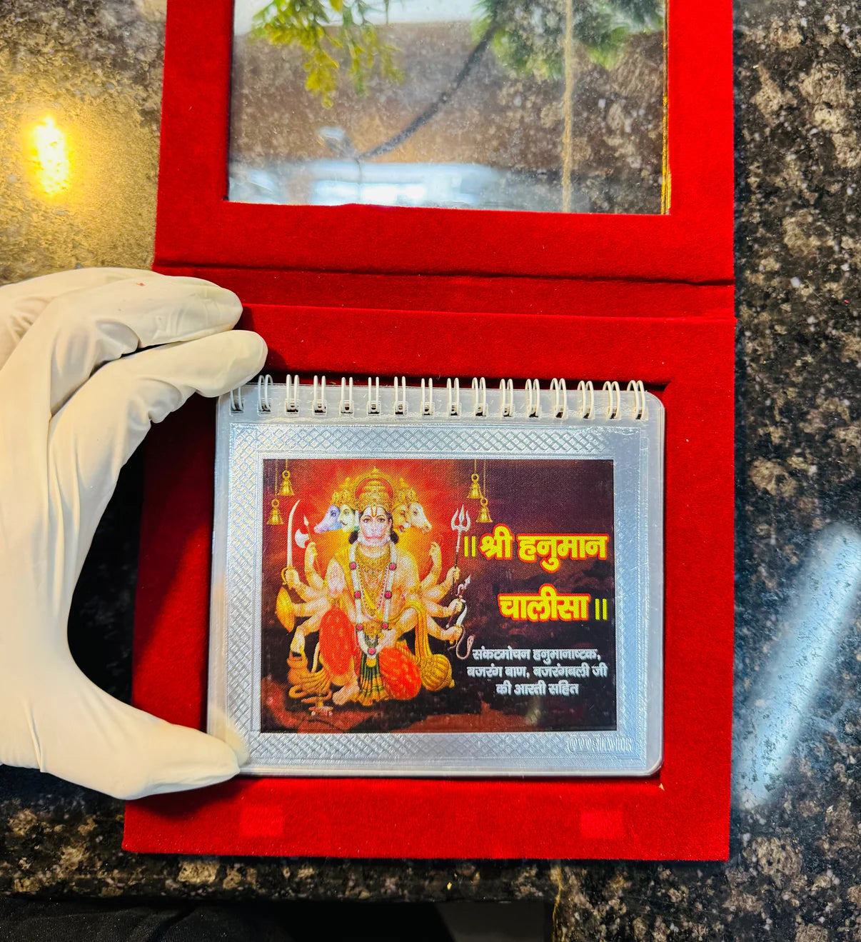 999 Pure Silver Hanuman Chalisa – Divinity in Your Hands!