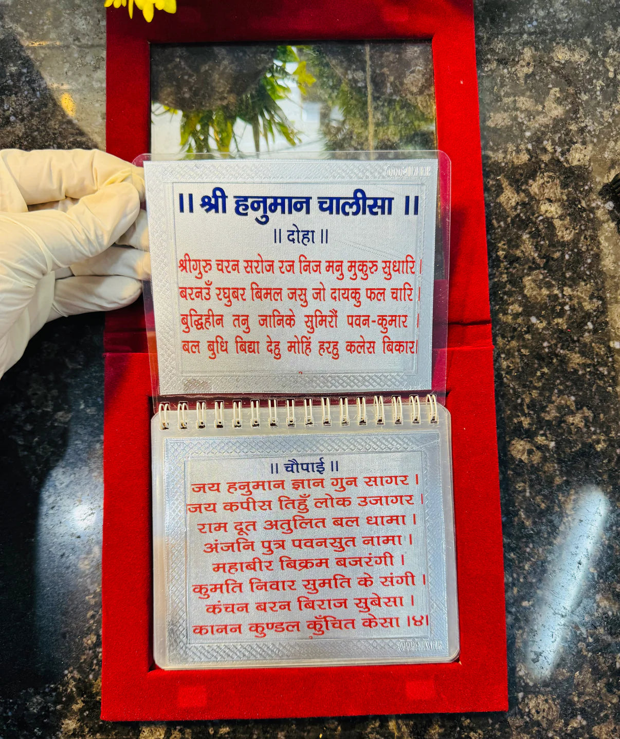 999 Pure Silver Hanuman Chalisa – Divinity in Your Hands!