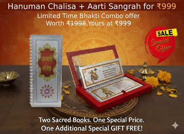 Combo Offer Hanuman Chalisa and Aarti Sangrah at 999