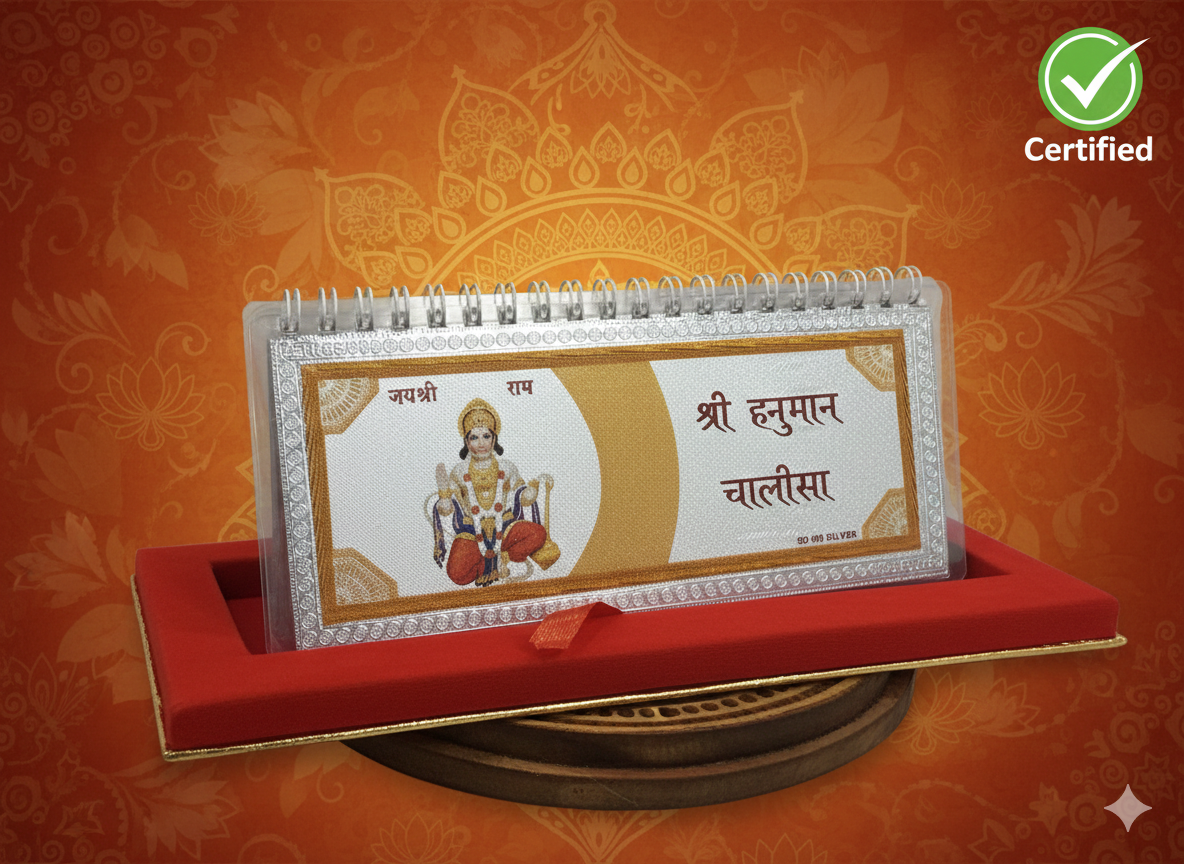 Combo Offer Hanuman Chalisa and Aarti Sangrah at 999