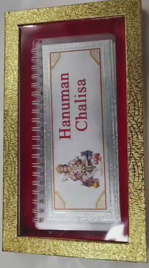 Double size Hanuman Chalisa, Half the Cost - 999 Pure Silver – Handcrafted, Divine Spiritual Gift